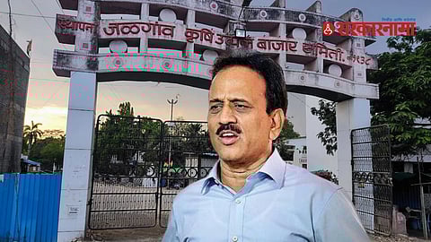 Girish Mahajan Jalgaon APMC