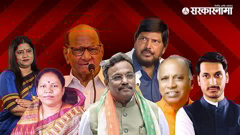 Sharard Pawar, ramdas athvale, parth pawar, vinod tawde, maya ivnate, ramrao vadkute, joyti waghmare