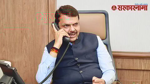 Devendra Fadnavis Rajya Sabha Call