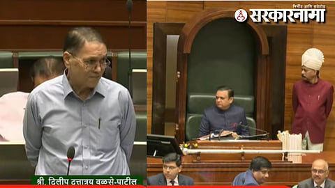 Dilip Walse Patil-Rahul Narwekar