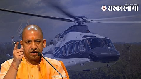 CM Yogi Adityanath's recently inducted AgustaWestland AW139 helicopter.
