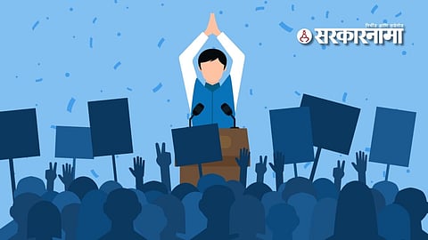 why MLAs fear taluka president post 