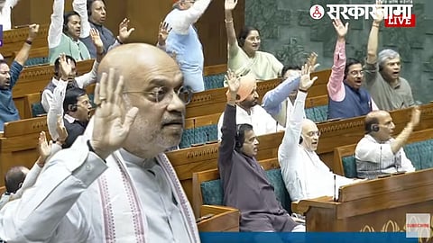 Amit Shah in Lok Sabha