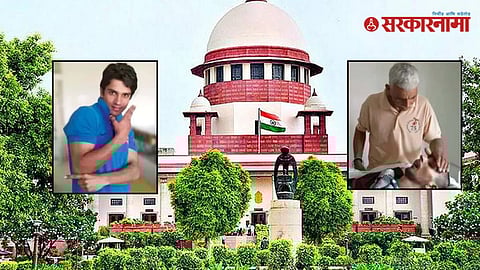 Harish Rana case supreme court