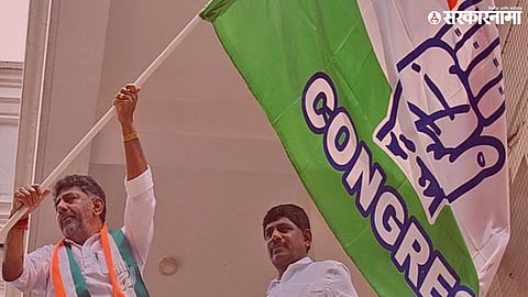 karnataka congress president post politics