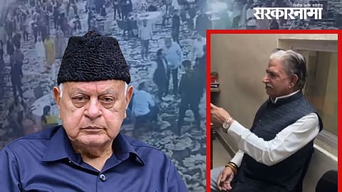  Farooq Abdullah, Kamal Singh Jamwal