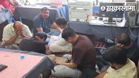 IAS officer Gambling News 