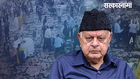 Farooq Abdullah Firing