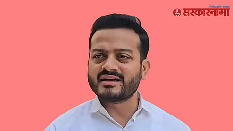 Abhishek Kalamkar Bail Rejected