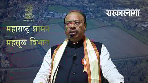 chandrashekhar bawankule, Navapur land scam