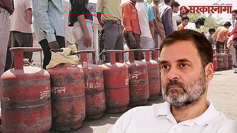 Rahul Gandhi parliament lpg issue