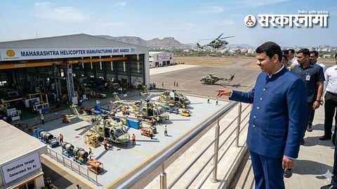 Ashok Chavan on Nanded Development Project