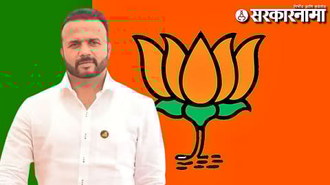Solapur Sabhapati Election  