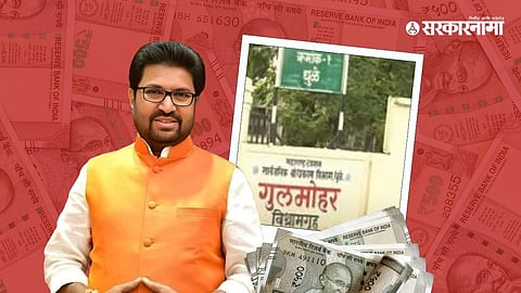 Arjun Khotkar political controversy news