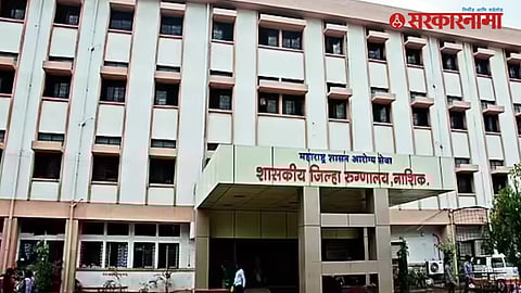 Nashik medicine purchase scam