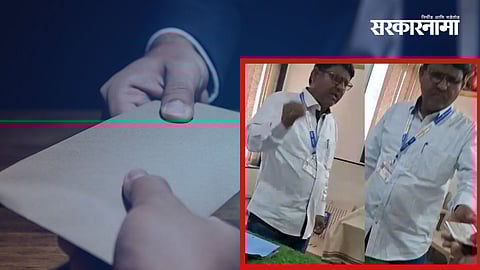 afrabad Panchayat Samiti Corruption