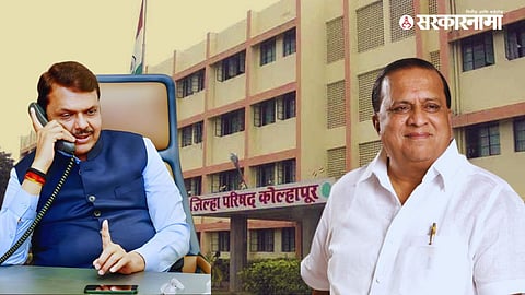 Kolhapur Zilla Parishad president post discussion intensifies as Chief Minister Devendra Fadnavis reportedly backs Hasan Mushrif, clearing the way for an NCP leader to take charge.