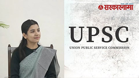 UPSC Result Controversy : IPS असतानाही EWS कोटा? UPSC 2025 च्या निकालात नवीन ट्विस्ट; सोशल मीडियावर 'या' उमेदवाराची जोरदार चर्चा!