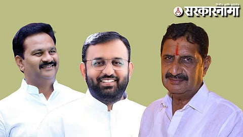 Abhijeet patil-Bhagirath Bhalke-vasantrao Deshmukh