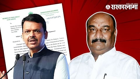 Sandipan Bhumre appeals to Devendra Fadnavis to retain the Water Resources Department Chief Engineer office in Chhatrapati Sambhajinagar instead of shifting it to Nanded.