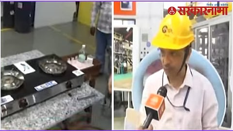 DME gas replaces LPG