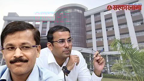 Ahilyanagar revenue department