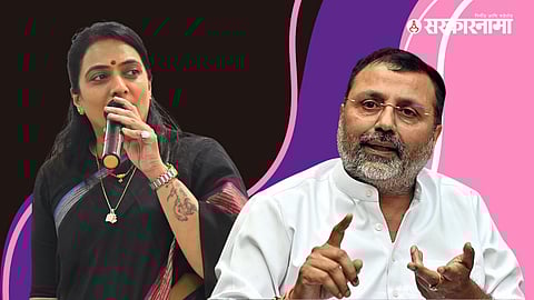 Rohini Khadse , Nishikant Dubey 