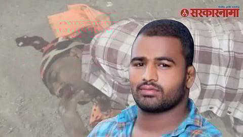 Sagar Moholkar Death