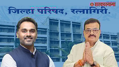 Yogesh Kadam, Bhaskar Jadhav