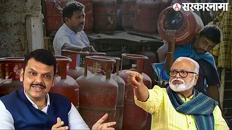 Maharashtra LPG Shortage .jpg