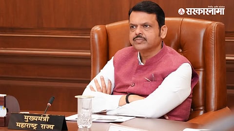 devendra fadnavis