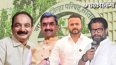 Makrand Patil-Shambhuraj Desai-Jaykumar Gore-Shivendraraje Bhosale