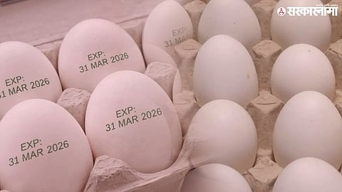 Eggs Expiry Date