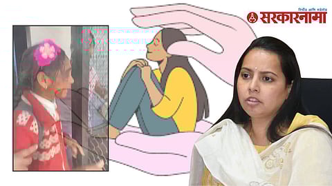 Minister Aditi Tatkare