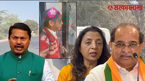 Sangamner Acid Attack