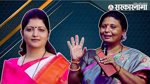 Rupali Chakankar_Sushma Andhare