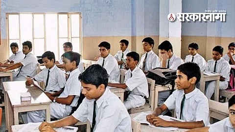 ZP teacher suspension : शिक्षण विभागात मोठी खळबळ! ZP शिक्षक बदली प्रकरणात निलंबनाची कुऱ्हाड; बड्या अधिकाऱ्यासह 4 शिक्षकांवर कारवाई 