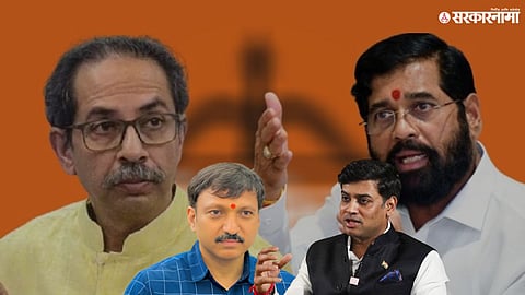 Eknath Shinde  Shrikant shinde Omraje Nimbalkar .jpg