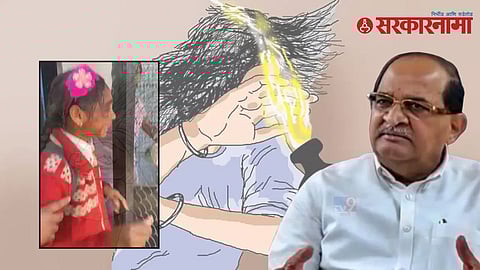 Radhakrishna Vikhe Patil statement