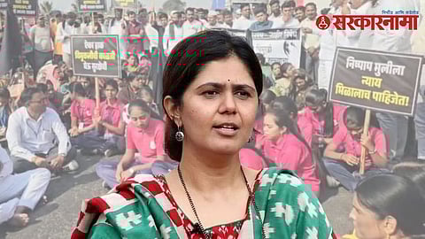 Pankaja Munde statement on acid attack incident