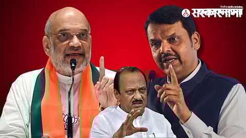 CM Devendra Fadnavis Letter To Amit Shah.jpg
