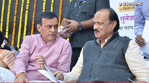 
Pune Zilla Parishad President Veerdhaval Jagdale