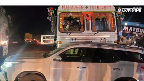 Dhananjay Sawant Accident News