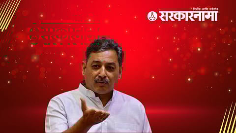 Chhatrapati Sambhajiraje