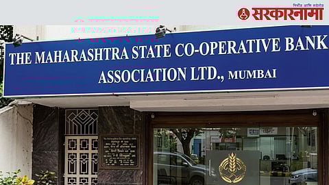Maharashtra Co Operative Bank Ltd.