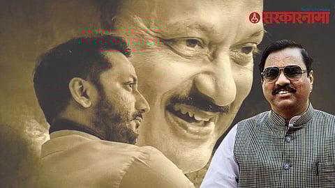 Parth Pawar birthday