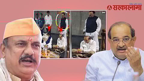 Vikhe Patil Controversy