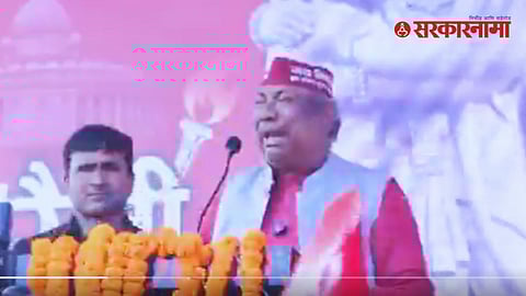 Sanjay kumar Nishad speech