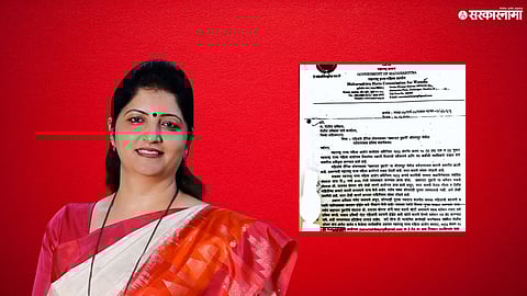Rupali Chakankar Ashok Kharat Case 