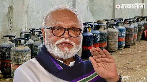 Chhagan Bhujbal, LPG Gas Crisis, 